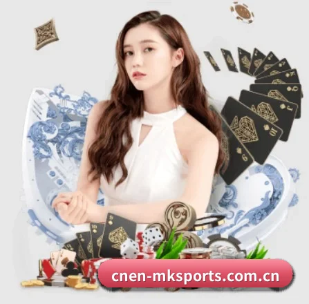 mk体育围绕看球场景设计的核心服务